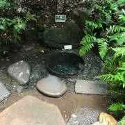えんみの画像