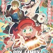 あーにゃ！