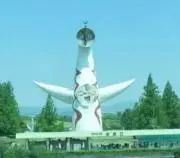 ☆プロフィール必須☆ユッタリー☆の画像