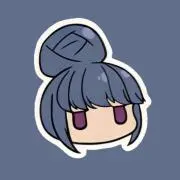 ぷぷの画像