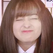 yuの画像