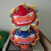 レッドホットチリペッパーの画像