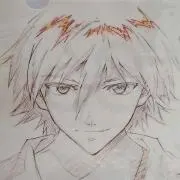 Rui