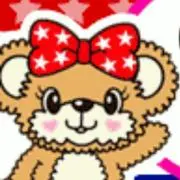 だぁ♡