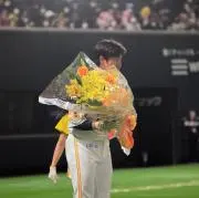 あおの画像
