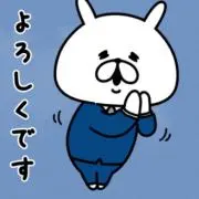 ウサギの画像