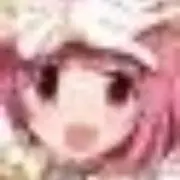にしの画像