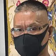 貴志