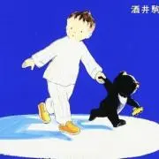 よるくまの画像