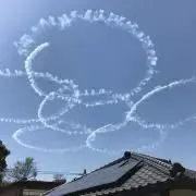 odukの画像