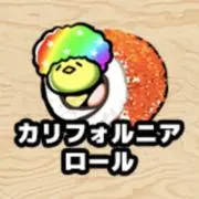 洗濯機の画像