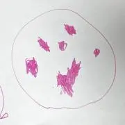 あそぶのだいすきの画像