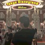 たかひろの画像