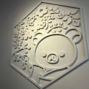 RONBAN37の画像