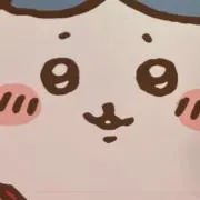 ヘパリンの画像