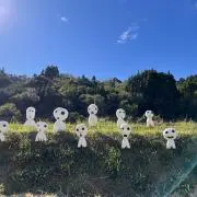 まるお