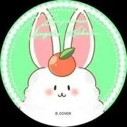 ゐのき(おまる座)の画像