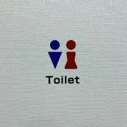 リユース想手の画像