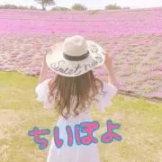 ちぃぽよ‪‪☺︎の画像