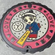 らきの画像