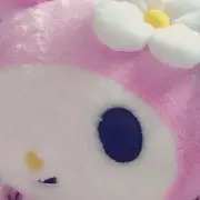 うい