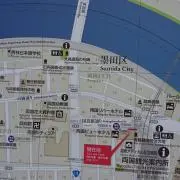 オケイ