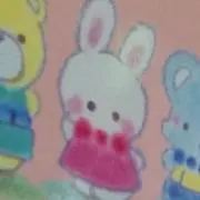 はな
