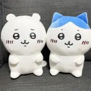 erinaの画像