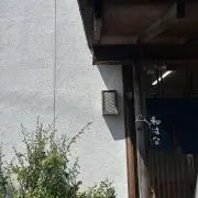 yyyyyyyの画像