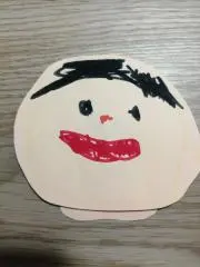 あはの画像