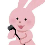ぽんの画像
