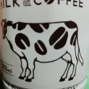 吉