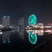マルヨンゴーFMの画像