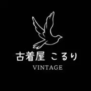 古着屋こるり@プロフ必読　即購入⭕️の画像