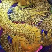 柚子葉の画像