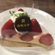 YUHIの画像