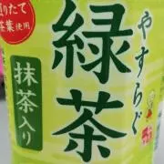 緑茶の画像