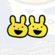 たきび【購入前にプロフ必読】の画像