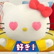 衣の画像