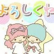 パン