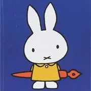 くろや