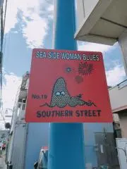 断捨離⭐毎日値引⭐まとめ買いお安くしますの画像