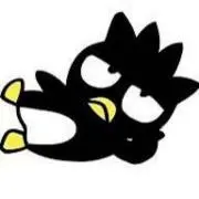 たの画像