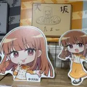 クッキーの画像