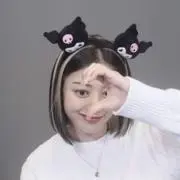 愛華の画像
