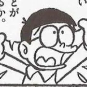 うどんがお好き