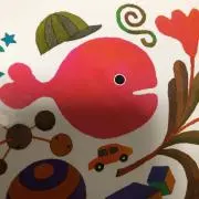みー
