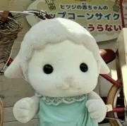 やーの画像