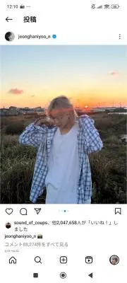 ハニの画像