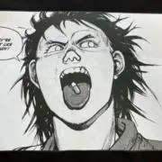 あの画像